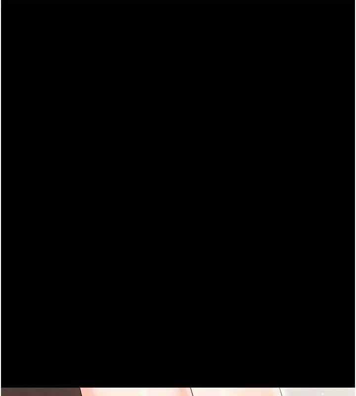 漫画《幼惑》第23话第69张图