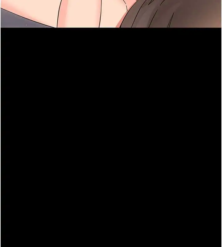 漫画《幼惑》第24话第137张图