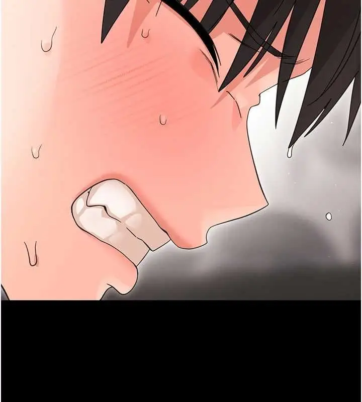 漫画《幼惑》第24话第167张图