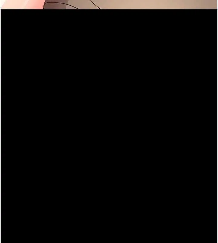 漫画《幼惑》第24话第17张图