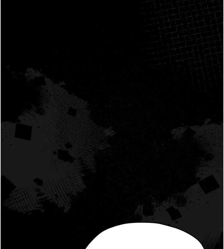 漫画《幼惑》第24话第197张图