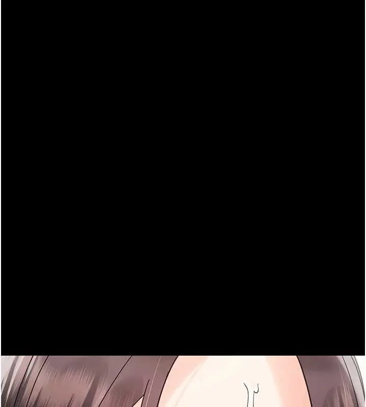 漫画《幼惑》第24话第33张图