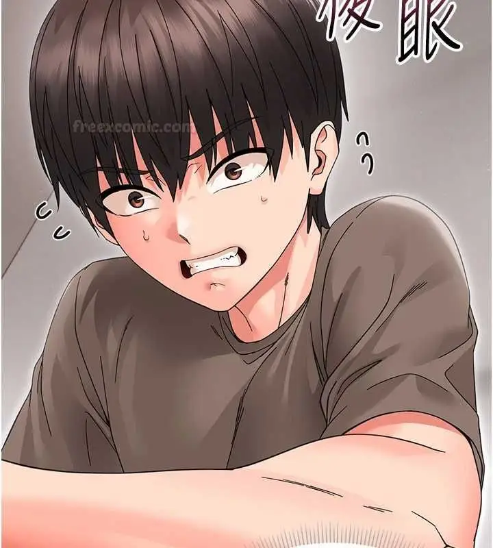 漫画《幼惑》第24话第64张图