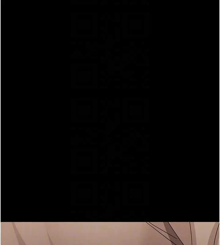 漫画《幼惑》第24话第91张图