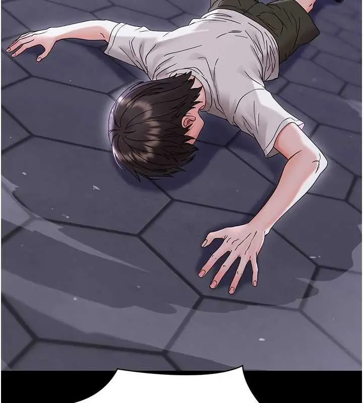 漫画《幼惑》第26话第204张图