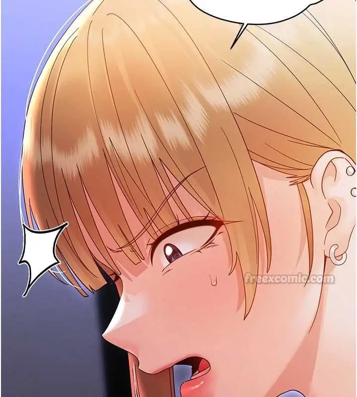 漫画《幼惑》第26话第28张图