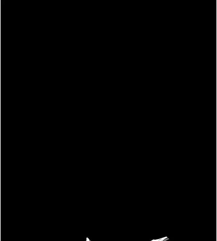 漫画《幼惑》第26话第33张图
