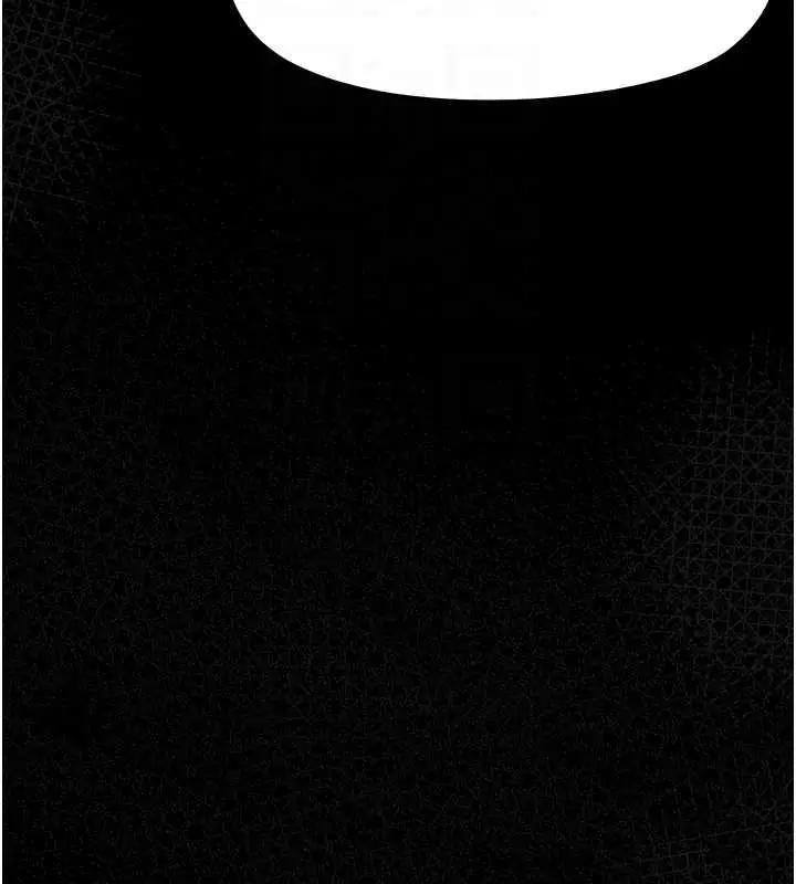漫画《幼惑》第26话第73张图