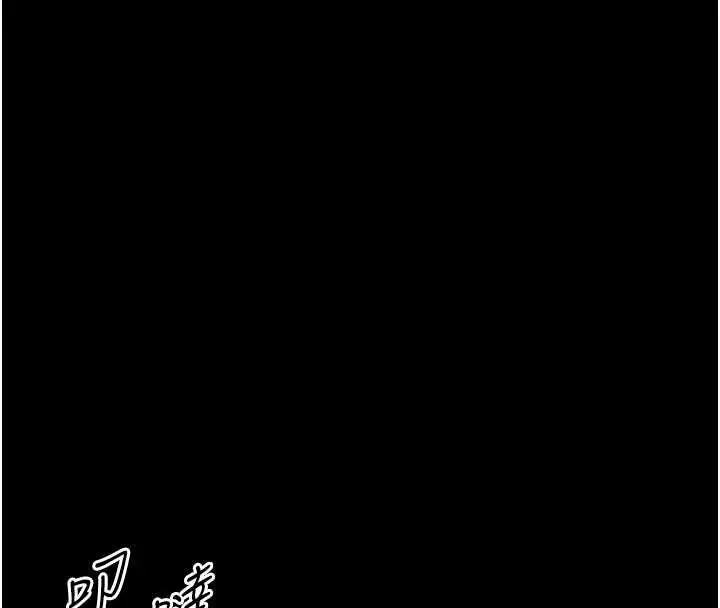 漫画《幼惑》第27话第115张图