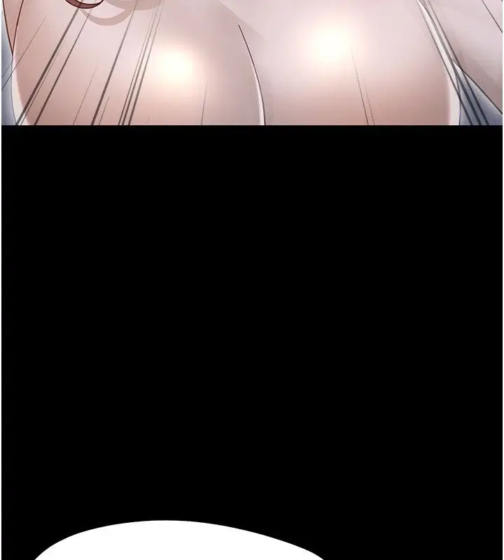 漫画《幼惑》第28话第14张图