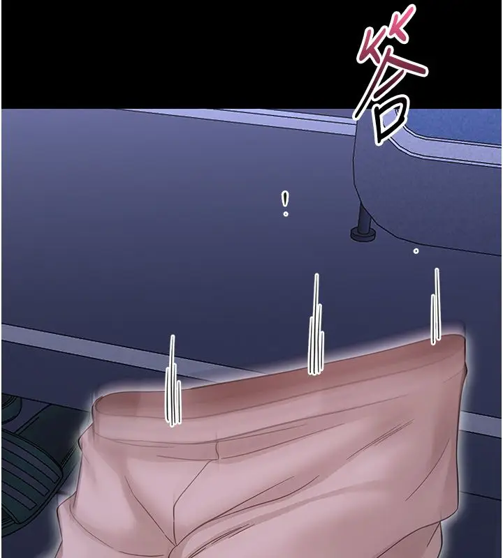 漫画《幼惑》第28话第155张图