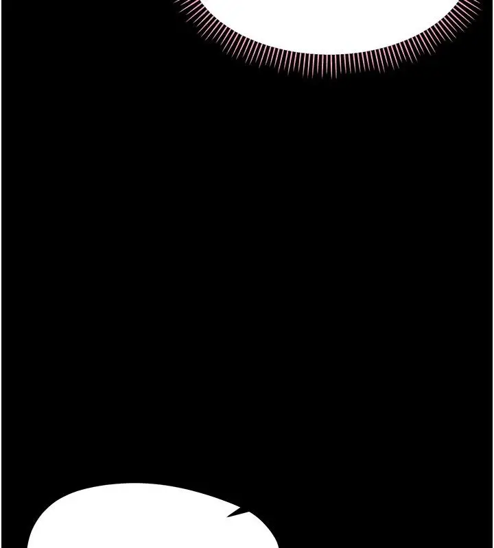 漫画《幼惑》第28话第172张图