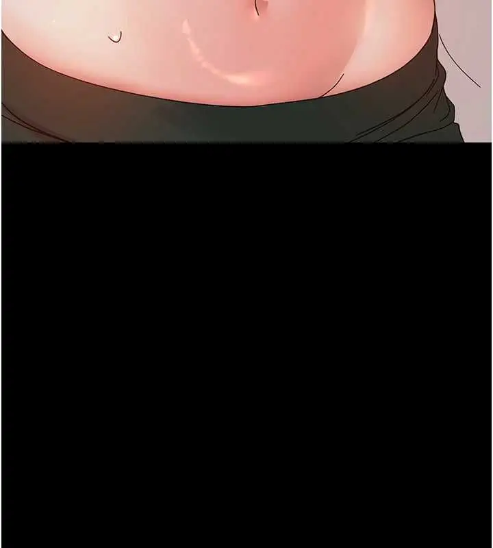 漫画《幼惑》第30话第116张图