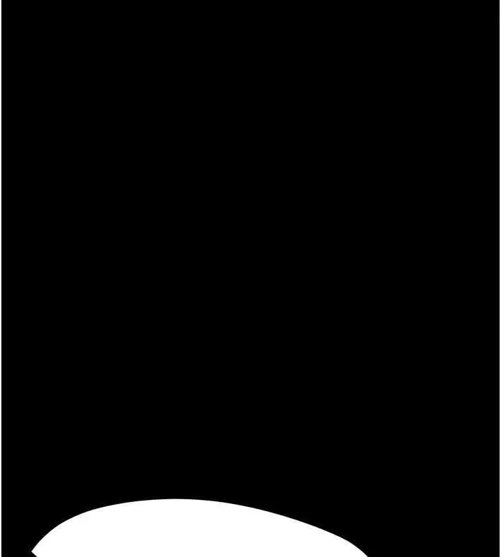 漫画《幼惑》第30话第43张图