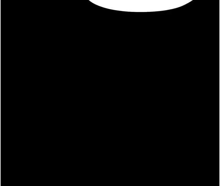 漫画《幼惑》第30话第93张图