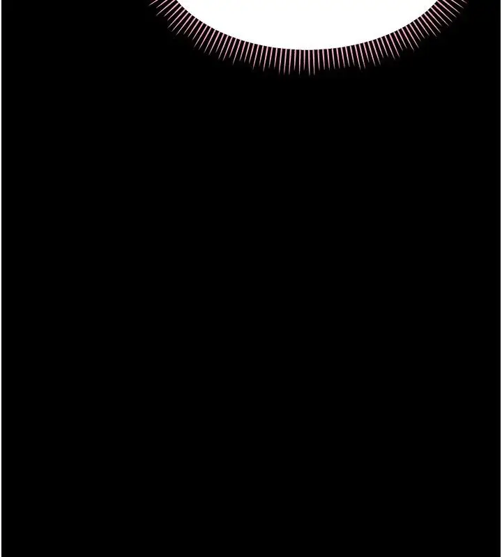 漫画《幼惑》第31话第104张图