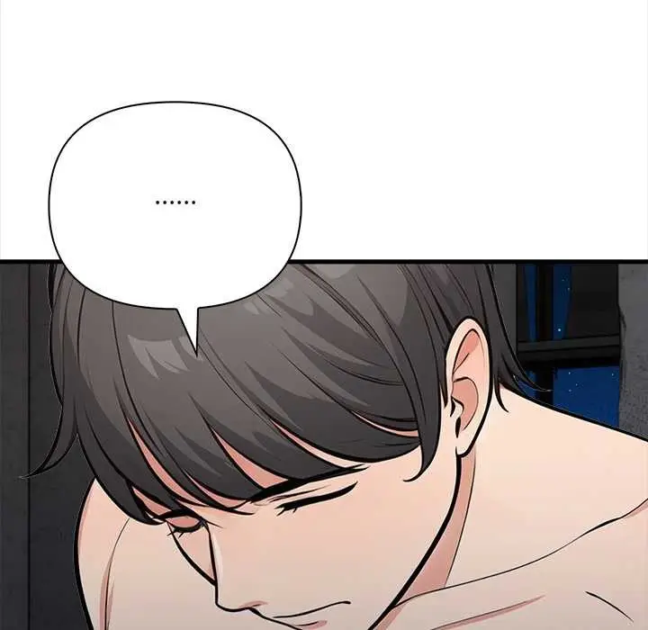 漫画《危情十令》第1话第109张图