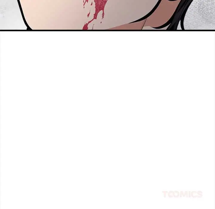 漫画《危情十令》第1话第156张图