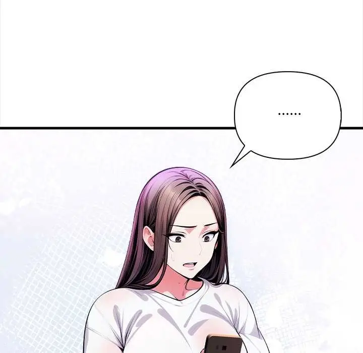 漫画《危情十令》第1话第62张图