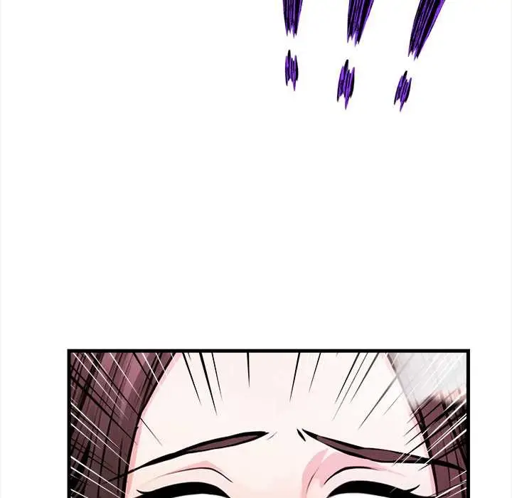 漫画《危情十令》第1话第83张图