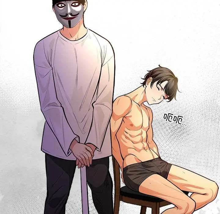 漫画《危情十令》第2话第26张图