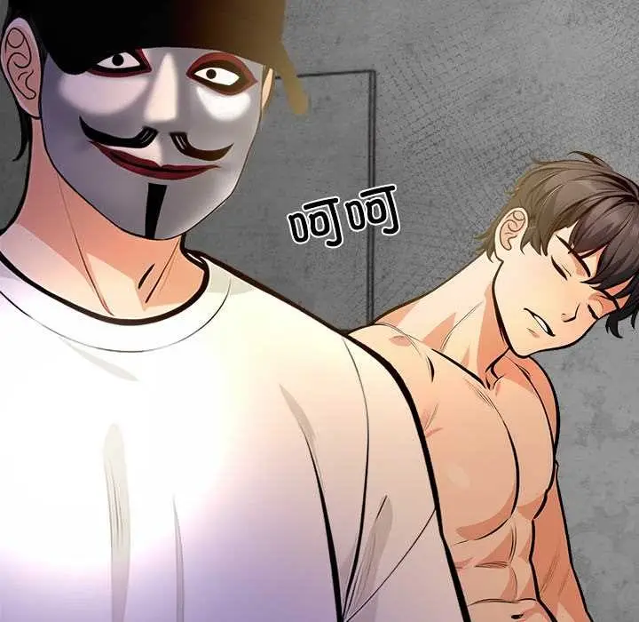 漫画《危情十令》第2话第31张图