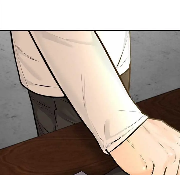 漫画《危情十令》第2话第33张图