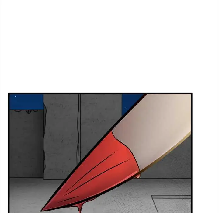 漫画《危情十令》第2话第54张图