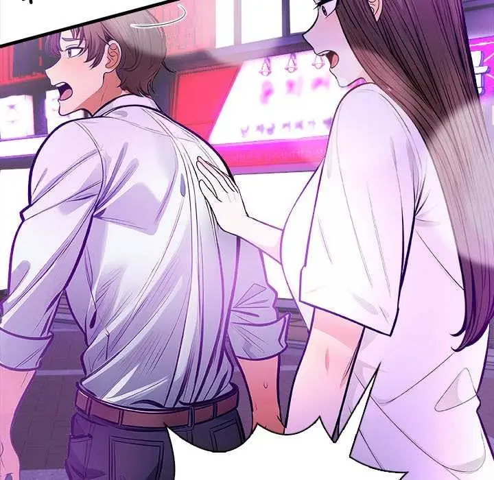漫画《危情十令》第2话第96张图