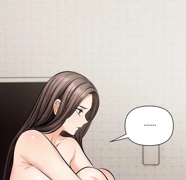 漫画《危情十令》第3话第156张图