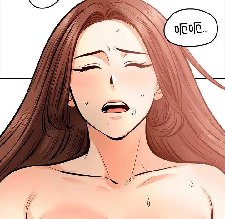 漫画《危情十令》第3话第18张图