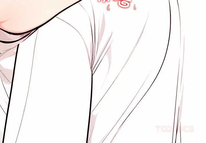 漫画《危情十令》第3话第3张图