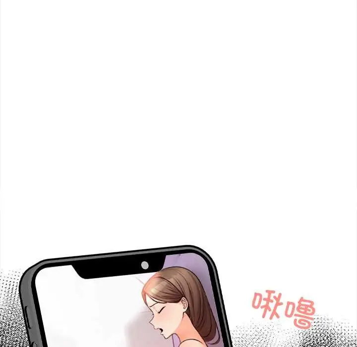 漫画《危情十令》第3话第41张图