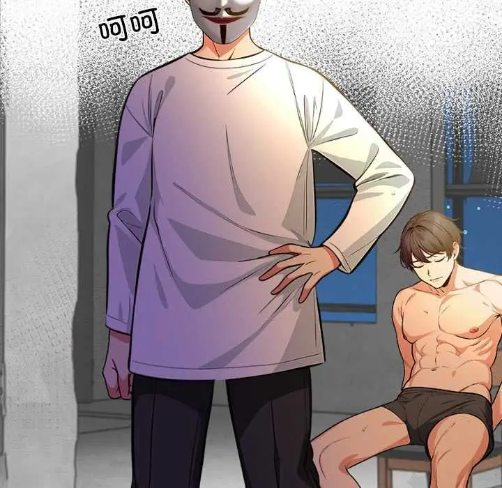 漫画《危情十令》第3话第8张图