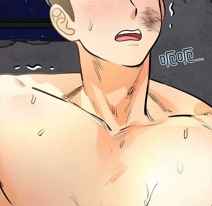 漫画《危情十令》第4话第108张图
