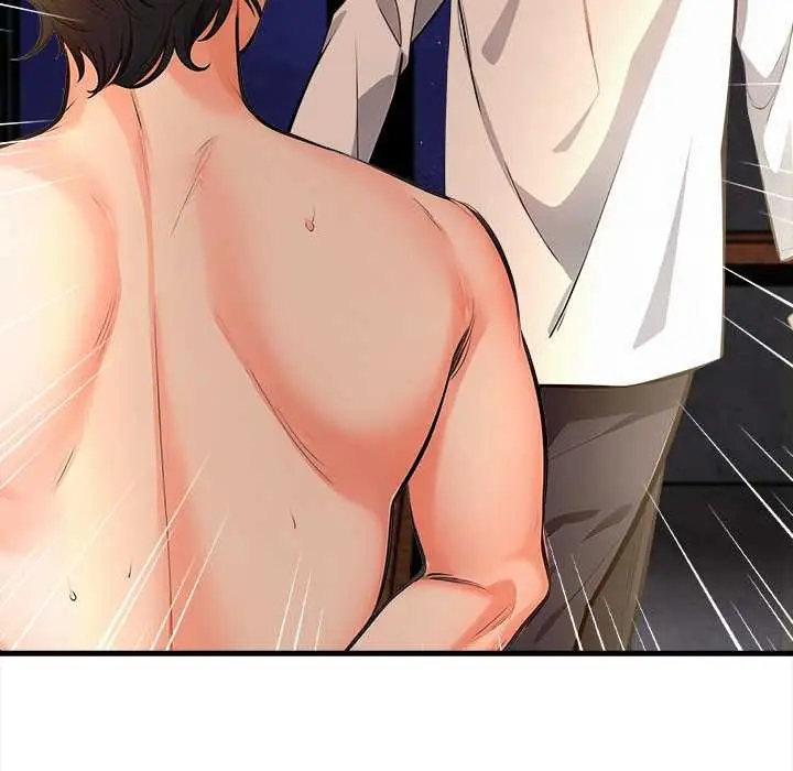漫画《危情十令》第4话第137张图
