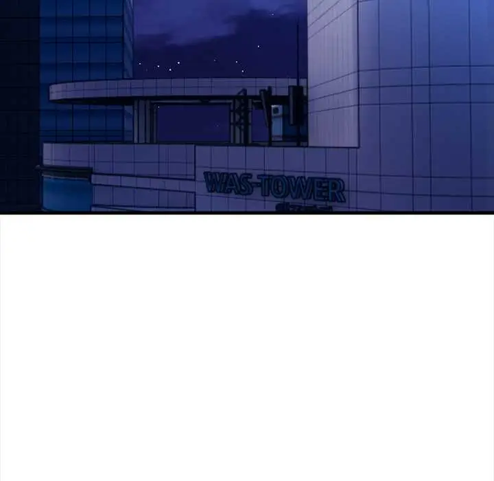 漫画《危情十令》第4话第144张图