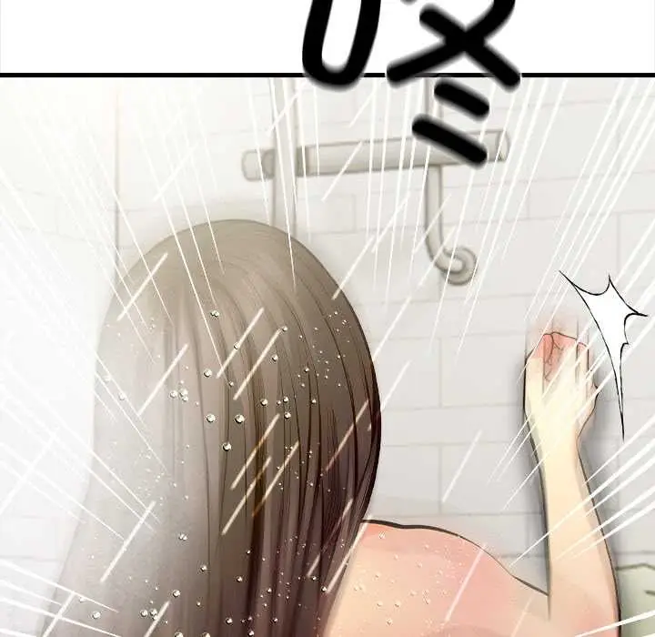 漫画《危情十令》第4话第21张图