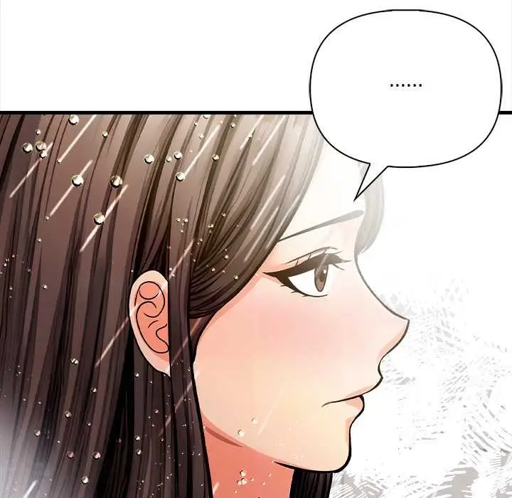 漫画《危情十令》第4话第24张图