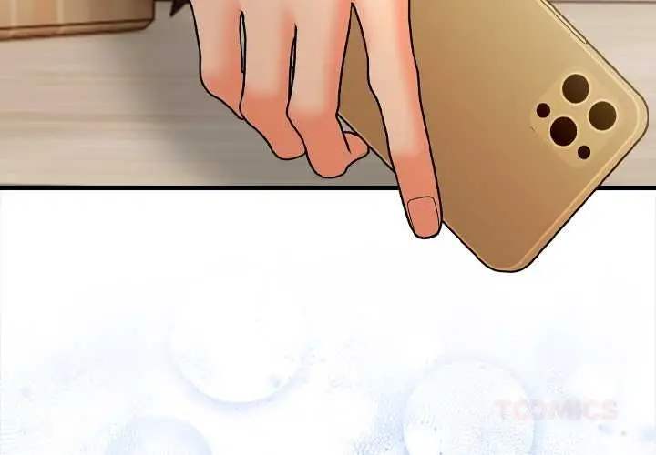 漫画《危情十令》第4话第3张图