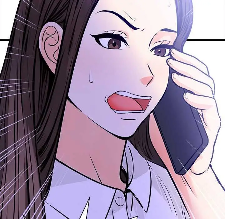 漫画《危情十令》第5话第24张图
