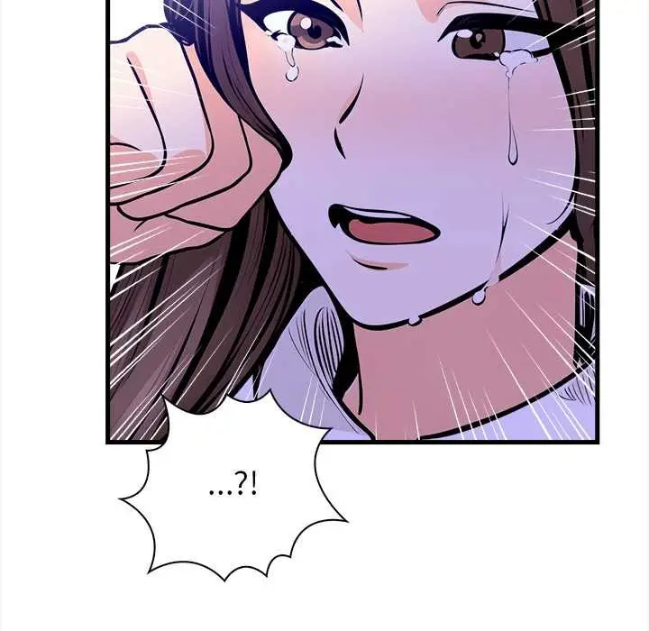 漫画《危情十令》第5话第53张图
