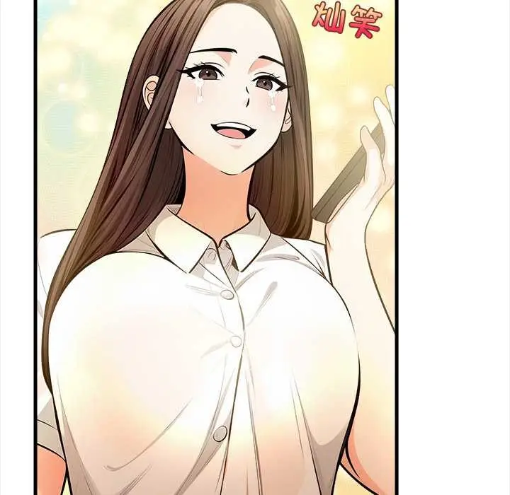 漫画《危情十令》第5话第71张图
