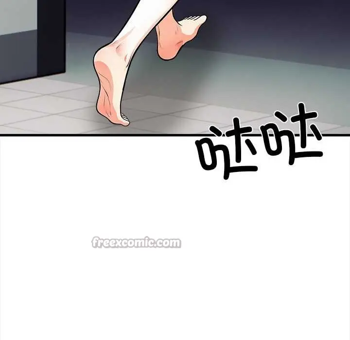 漫画《危情十令》第6话第112张图