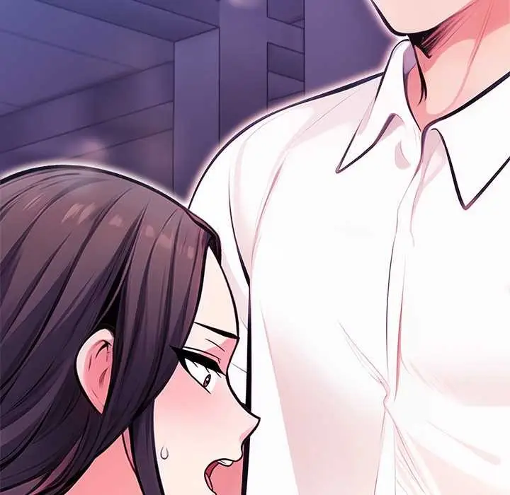 漫画《危情十令》第7话第143张图