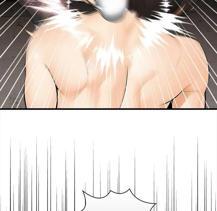漫画《危情十令》第7话第74张图