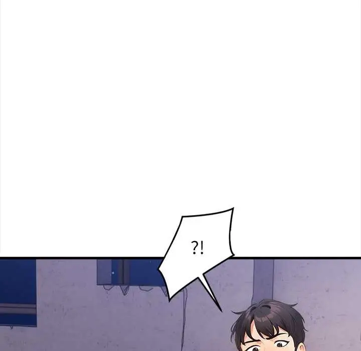 漫画《危情十令》第8话第130张图