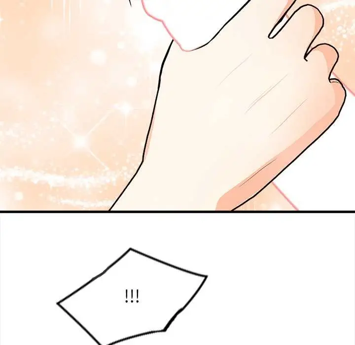 漫画《危情十令》第8话第137张图
