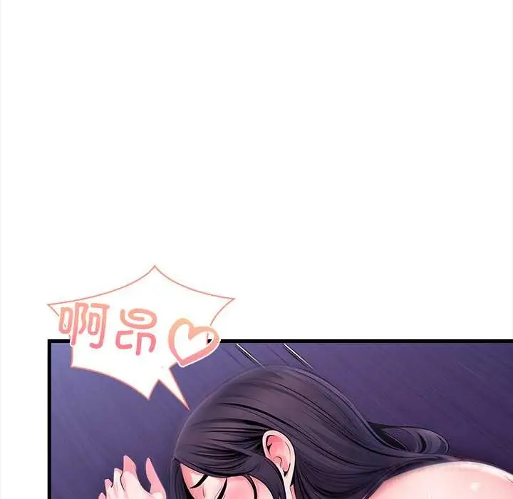 漫画《危情十令》第8话第27张图