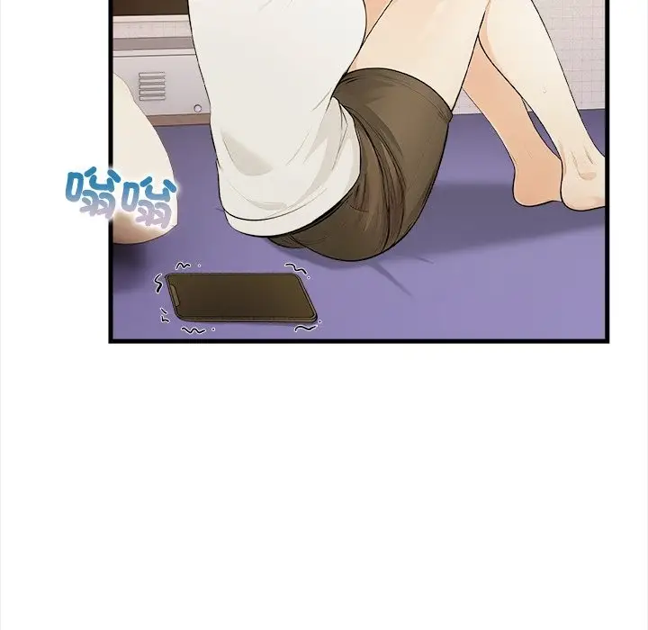 漫画《危情十令》第9话第135张图